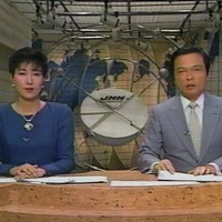 TBS『テレビ史を揺るがせた100の重大ニュース　今夜一挙公開』　(C)TBS