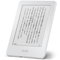 「Kindle」シリーズのベーシックモデルにホワイト色追加
