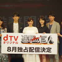 dTVオリジナルドラマ「進撃の巨人」が8月公開！映画で描かれない“秘密”まで!? 画像