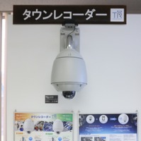 セキュリティショー2015にも出展されていたカメラ一体型レコーダー「タウンレコーダー」のデモ展示