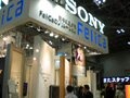 ソニー、後継FeliCaモジュールを夏発売！テレビとFeliCa連携をデモ！ 画像