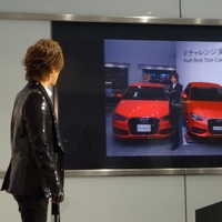 Audi A3 実物大広告　ギネス認定イベント