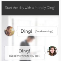 「Dingbel」iPhone画面