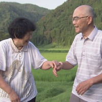 視覚、聴覚を失った妻……里山で自給自足を営む老夫婦の“幸せ”――NHKスペシャル 画像