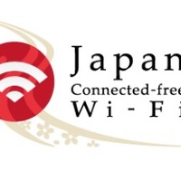 「Japan Connected-free Wi-Fi」ロゴ