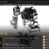 T.M.Revolution公式サイト