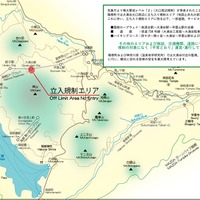 箱根の地図（箱根町、5月7日発表）