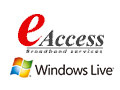 イー・アクセス、Windows Live Hotmailユーザー向けのISP月額料金割引キャンペーン 画像