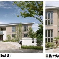 防犯・防災に配慮した高級賃貸住宅「PRO＋NUBE Limited U」を発売……積水ハウス 画像