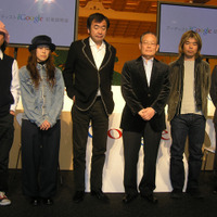 右からリリー・フランキー、日比野克彦、村上憲郎社長、隈研吾、山根Yuriko茂樹