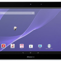 Android 5.0にアップデートされる10型「Xperia Z2 Tablet」