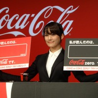 『コカ・コーラ』、『コカ・コーラ　ゼロ』2つのフリップが用意されている