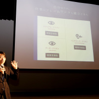 全国各地で開催されているWeb制作や運営に関するセミナーイベント「CSS Nite」の札幌版セミナーに講師として参加したことをきっかけに活動を再開