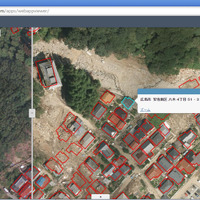サンプル画像は昨年8月の豪雨による広島市土砂災害の被災状況マップのイメージとなっている（画像は被災状況マップより）。