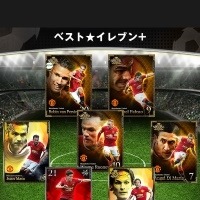「欧州クラブチームサッカー BEST☆ELEVEN+」ニコ生で特別番組