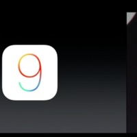 AppleはWWDC 15で「iOS 9」を発表（ライブ配信のキャプチャ）