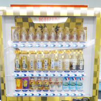 東京都・中野のキリンオフィスには、金色に輝く『別格』シリーズの自販機が設置されている