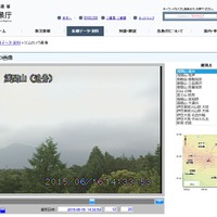 気象庁Webサイト内にある「火山カメラ画像」で見られる「浅間山（追分）」カメラの16日14時台の映像（画像は気象庁Webサイトより）