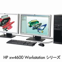 HP xw4600 Workstation