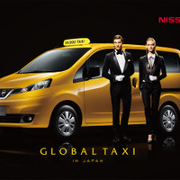 新世代タクシー「NV200タクシー」、初乗り無料チケットを都内6か所で配布 画像