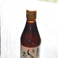 三河しろたまり300ml　希望小売価格514円