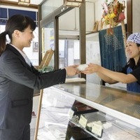 「おつかいタクシー」の利用イメージ