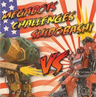 日米巨大ロボ対決が実現！？クラタス VS メガボットMk-2…決戦は1年後