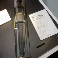 「DESIGN TOKYO」に出展のApple Watch用アクセサリー「CorVin／コービン」