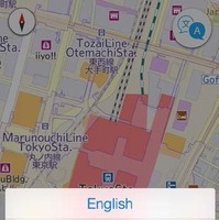 ゼンリンの多言語地図アプリ「JAPAN MAP」、中韓語に対応 画像