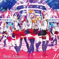 『μ’s Best Album Best Live! Collection II』