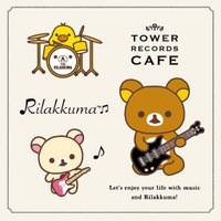 RILAKKUMA×TOWER RECORDS CAFEコラボカフェメインビジュアル　(C)2015 San-X Co., Ltd. All Rights Reserved.