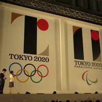東京オリンピック・パラリンピック、大会エンブレムを発表！……気になるデザイナーは？ 画像