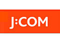 J:COM、組織改正で広告営業機能を強化！ 画像