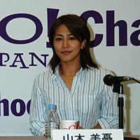 Yahoo!、荻原次晴氏と山本美憂さんをゲストに迎えアテネ五輪応援チャットイベント
