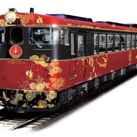 能登半島・七尾線の観光特急「花嫁のれん」、10月3日から運行開始 画像