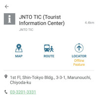 JNTO認定外国人観光案内所のオフライン検索機能