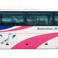海外観光客に対応、西日本JRバスが貸切バス専門の子会社設立 画像