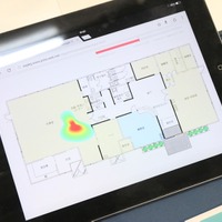 本技術を使った屋内の動線管理のイメージ。生活の見まもりも行える（撮影：防犯システム取材班）