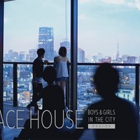 「TERRACE HOUSE BOYS & GIRLS IN THE CITY」(C)フジテレビ／イーストエンタテインメント