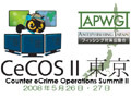 APWG、ネット犯罪対策会議「Counter eCrime Operations Summit II」を東京にて5月26日開催 画像