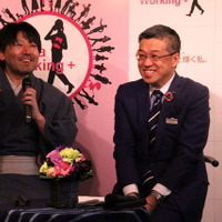 「ギンザワーキングプラス」にて松坂市長・山中光茂氏と大西洋氏のトークショーが開催された