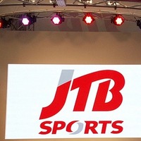 JTB新ブランド「JTB SPORTS」のイメージキャラクターに就任した武井咲、高田延彦、ナオト・インティライミ、JTBスポーツに所属する松平健太選手（卓球）、小池岳太選手（パラリンピックアルペンスキー）ら