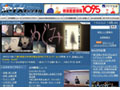 横田めぐみさん拉致事件を扱ったアニメ「めぐみ」を公開 画像