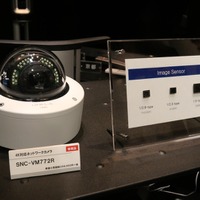 ソニー、ソフトキネティックシステムズ社を買収…新しい距離画像センサーの開発へ 画像