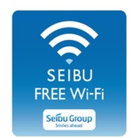 西武線の駅で訪日外国人向けフリーWi-Fi「SEIBU FREE Wi-Fi」提供開始 画像