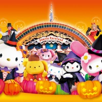 AKB48がピューロランドのハロウィーンを盛り上げる！…26日開催 画像