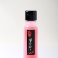 商品部門・最優秀賞『ピンク醤油華貴婦人』