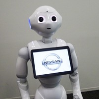 日産「レディー・ファーストショップ」のうち100店に導入される人型ロボット「Pepper」