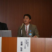 ヤフー 広告本部 マーケティング部長 近藤弘忠氏が代表して、今回の取り組みの経緯を説明