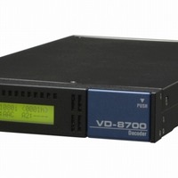 デコーダ「VD-8700」